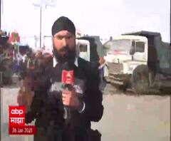 Delhi Protestors Violence | दिल्ली पोलिसांच्या वाहनांची तोडफोड, रस्त्यांवरील वाहनांचीही आंदोलकांकडून नासधूस