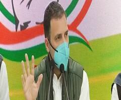 Rahul Gandhi PC | नरेंद्र मोदी आणि भाजप शेतकऱ्यांना कमकुवत बनवण्याचा प्रयत्न करतेय : राहुल गांधी