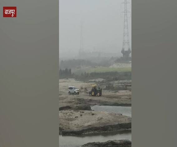 वाह ! एक ट्रैक्टर को पकड़ नहीं पाए पुलिस कर्मी और भाग निकले खनन माफिया | Bajpur | ABP Ganga 