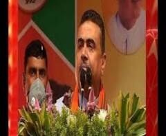 West Bengal Election 2021: 'ভোটের পর আমরা মিথ্যাশ্রী দেব মমতাকে, ভাইপো পাবেন তোলাশ্রী', খেজুরিতে খোঁচা শুভেন্দুর