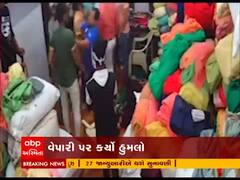 સુરતમાં અસામાજિક તત્વો બેફામ, સલાબતપુરામાં વેપારી પર હુમલો, જુઓ CCTV
