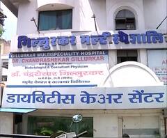 Covid-19 vaccine | इंजेक्शनऐवजी नाकाद्वारे कोविड लस?