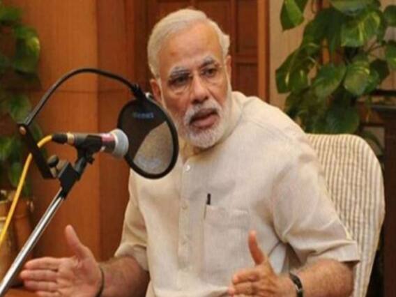 Mann Ki Baat : PM Modi ने दिल्ली हिंसा का किया जिक्र : तिरंगे के अपमान से देश को दुख हुआ है 