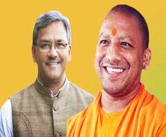 UP-Uttarakhand में आज क्या है खास ? | ABP Ganga 