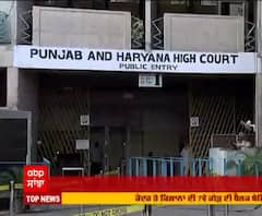 ਸ੍ਰੀ ਗੁਰੂ ਗ੍ਰੰਥ ਸਾਹਿਬ ਦੀ ਬੇਅਦਬੀ ਮਾਮਲਾ, CBI ਨੂੰ ਹਾਈਕੋਰਟ ਤੋਂ ਵੱਡਾ ਝਟਕਾ