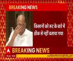 Delhi Violence पर बोले Sharad Pawar: केंद्र ने अपनी जिम्मेदारी नहीं निभाई | Tractor Parade 