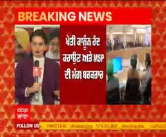 Breaking- ਸੰਯੁਕਤ ਕਿਸਾਨ ਮੋਰਚਾ ਨੇ ਠੁਕਰਾਇਆ ਸਰਕਾਰ ਦਾ ਮਤਾ 