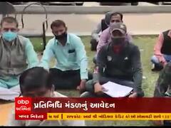 પ્રાથમિક શાળાના શિક્ષકોની બદલી કેમ્પ સત્વરે યોજવા પ્રતિનિધિ મંડળની રજૂઆત, જુઓ વીડિયો 