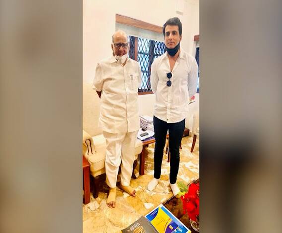 Sonu Sood Meets Sharad Pawar | अभिनेता सोनू सूद राष्ट्रवादीचे अध्यक्ष शरद पवार यांच्या भेटीला