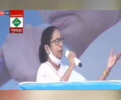 Mamata Banerjee at Pursurah: 