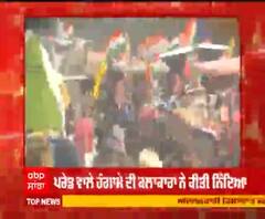  ਦੀਪ ਸਿੱਧੂ ਦੀ ਹਰ ਪਾਸੇ ਹੋ ਰਹੀ ਨਿਦਿਆਂ 