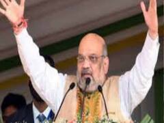 Amit Shah ने Mamata Banerjee पर किया वर्चुअल हमला, घुसपैठियों को पनाह देने का लगाया आरोप 
