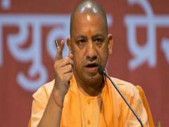Covid vaccine will be available by Makar Sankranti, announces UP CM Yogi 