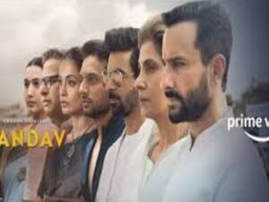 क्या है वेब सीरीज 'तांडव' को लेकर पूरा विवाद? | पंचनामा