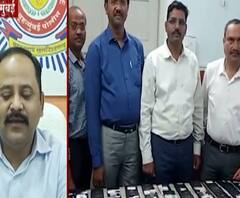 Fake Passport | बनावट पासपोर्ट बनवणाऱ्या टोळीला अटक, 200 पेक्षा जास्त पासपोर्ट जप्त