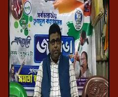 TMC leader quits: তৃণমূলে ফের ভাঙন, পটাশপুরে দল ছাড়লেন অঞ্চল সভাপতি