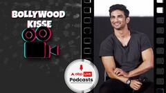 बॉलीवुड किस्से | क्या किया था सुशांत सिंह राजपूत ने जब उन्हें चौथी कक्षा में इश्क़ हुआ अपनी क्लास-टीचर से?