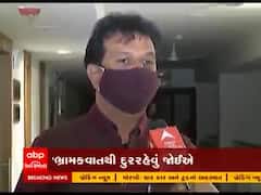 વેક્સીનને લઇ ભ્રામક વાતો ફેલાવનારાઓને કોગ્રેસના ધારાસભ્યનો જવાબ, જુઓ વીડિયો