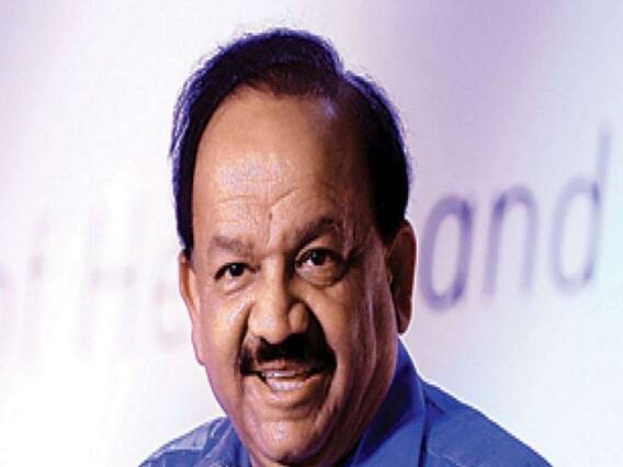 Corona Vaccine: अफवाह पर ध्यान न दें: Harsh Vardhan 