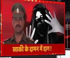 पति-पत्नी के झगड़े का दारोगा ने उठाया फायदा और बन बैठा हैवान | Shahjahanpur | ABP Ganga 