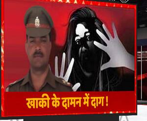 पति-पत्नी के झगड़े का दारोगा ने उठाया फायदा और बन बैठा हैवान | Shahjahanpur | ABP Ganga 