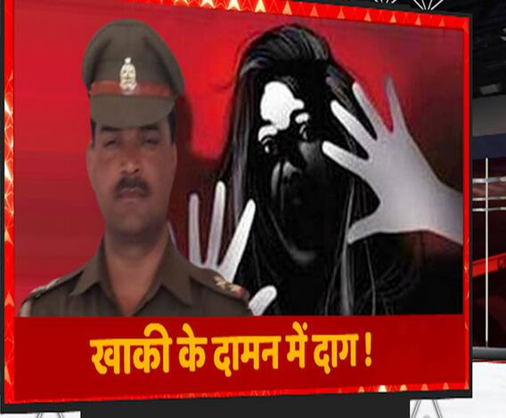 पति-पत्नी के झगड़े का दारोगा ने उठाया फायदा और बन बैठा हैवान | Shahjahanpur | ABP Ganga 