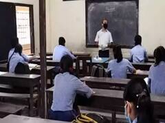 Bihar: आज से 9वीं से 12वीं तक के खुलेंगे स्कूल, कोरोना के नियमों का करना होगा पालन