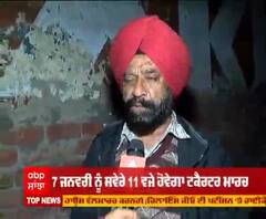 ਭਲਕੇ ਟਰੈਕਟਰਾਂ ਨਾਲ ਦਿੱਲੀ ਨੂੰ ਘੇਰਣਗੇ ਕਿਸਾਨ, ਜਾਣੋ ਕੀ ਹੈ ਰਣਨੀਤੀ? 