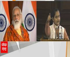 चर्चा का विषय बना PM Modi के सामने दिया गया ये भाषण | Youth Parliament Festival | ABP Ganga 