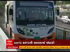 લોકડાઉન બાદ પ્રથમ વખત અમદાવાદમાં BRTS અને AMTS દૈનિક આવકમાં વધારો