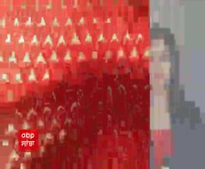 Front Foot 7 January 