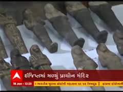 ઈજિપ્તમાં મળી આવ્યું 4 વર્ષ જૂનું પ્રાચીન મંદિર 