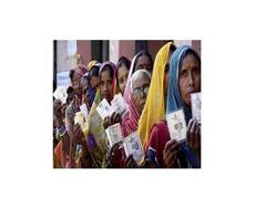 UP पंचायत चुनाव की तैयारी , वोटर लिस्ट की बड़ी धांधली सामने आई