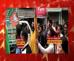 আনন্দ লাইভ: বিতর্কিত স্লোগান ঘিরেও আমরা-ওরার অভিযোগ