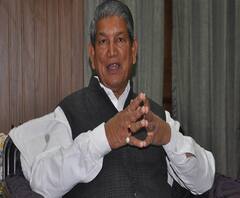 जानिए आज क्या रहेगा Uttarakhand में खास ? | Congress | Harish Rawat| ABP Ganga 