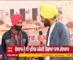 ਸੁਪਰੀਮ ਕੋਰਟ ਕਮੇਟੀ ਨੂੰ ਲੈ ਕੇ ਕਿਸਾਨ ਲੀਡਰ ਦਾ ਵੱਡਾ ਬਿਆਨ