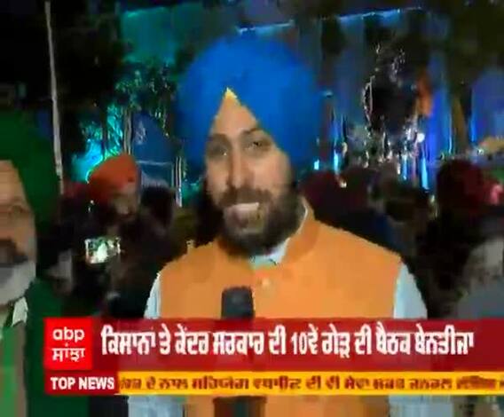 ਕੇਂਦਰ ਸਰਕਾਰ ਨੇ ਕਿਸਾਨਾਂ ਅੱਗੇ ਕਿਹੜਾ ਮਤਾ ਰੱਖਿਆ ?