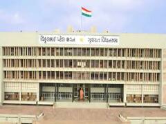 ગાંધીનગરઃ એક માર્ચથી ગુજરાત વિધાનસભાનું બજેટ સત્ર શરૂ થશે, જુઓ વીડિયો