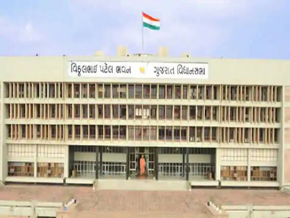 ગાંધીનગરઃ એક માર્ચથી ગુજરાત વિધાનસભાનું બજેટ સત્ર શરૂ થશે, જુઓ વીડિયો