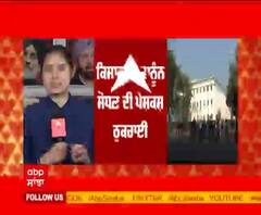 Breaking | ਕਿਸਾਨ ਜਥੇਬੰਦੀਆਂ ਅੱਜ ਕਰਨਗੀਆਂ ਬੈਠਕ, ਅਗਲੀ ਰਣਨੀਤੀ 'ਤੇ ਚਰਚਾ