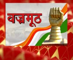 Republic Day 2021 | Ahmednagar Armoured Corps Centre | वज्रमूठ | काय आहे आर्मर्ड कोअरचा इतिहास?