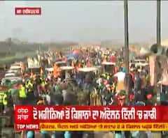 ਜਦੋਂ ਕਿਸਾਨਾਂ ਨੇ ਦਿੱਲੀ ਨੂੰ ਪਾਏ ਸੀ ਚਾਲੇ