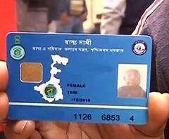  Swastha Sathi: মুখ্যমন্ত্রীর হুঁশিয়ারি অগ্রাহ্য, স্বাস্থ্যসাথীর কার্ড ফেরানোর অভিযোগ বাঘাযতীনের নার্সিংহোমের বিরুদ্ধে