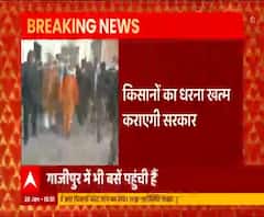 किसानों का धरना खत्म करवाएगी योगी सरकार, सभी जिलाधिकारियों को निर्देश | Kisan Andolan 