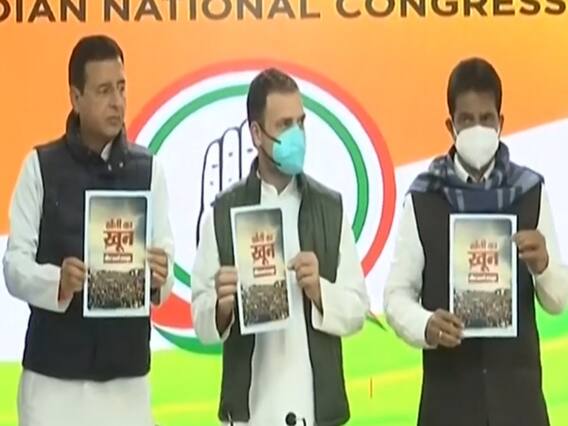 Congress : खेती को बर्बाद कर देंगे तीनों कृषि कानून, मोदी-बीजेपी से नहीं डरता : Rahul Gandhi