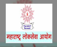 TOP 25 | एमपीएससीचा झटका, सरकारची नाराजी | टॉप 25 न्यूज बुलेटिन | 21 जानेवारी 2021