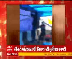 ਗਾਜ਼ੀਪੁਰ ਬੌਰਡਰ 'ਤੇ ਕਿਸਾਨਾਂ ਨੇ ਲਾਏ ਵਾਟਰਪਰੂਫ ਤੰਬੂ