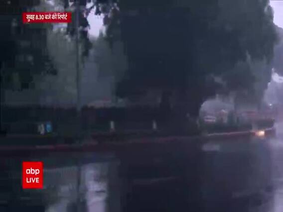 Delhi में झमाझम बारिश से ठंड बढ़ी. तापमान गिरा । Ground Report