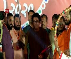 BJP & MNS Alliance? भाजप आणि मनसे युतीची नांदी? हिंदुत्वाची जागा भरून काढण्याचा मनसेचा प्रयत्न?