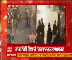 Farmer Protest LIVE : ਸਵੇਰ ਤੋਂ ਚੱਲਿਆ ਕਿਸਾਨਾਂ ਦਾ ਕਾਫਲਾ ਹੁਣ ਕਿੱਥੇ ਪਹੁੰਚਿਆ ?